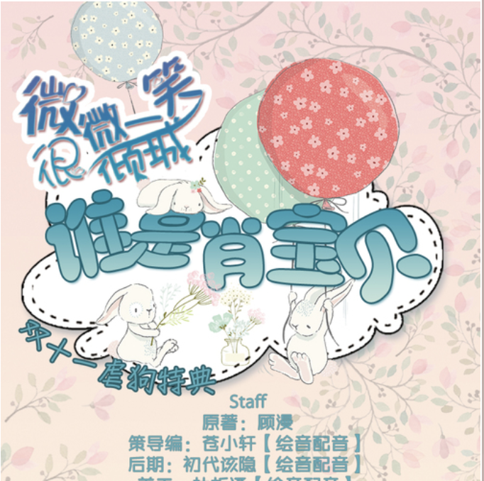 截屏2022-02-16 下午6.25.11.png