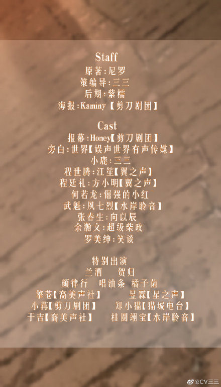 海报41.jpg