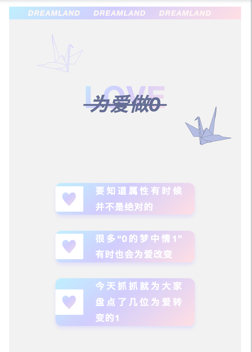 截屏2022-03-03 上午10.44.16.png