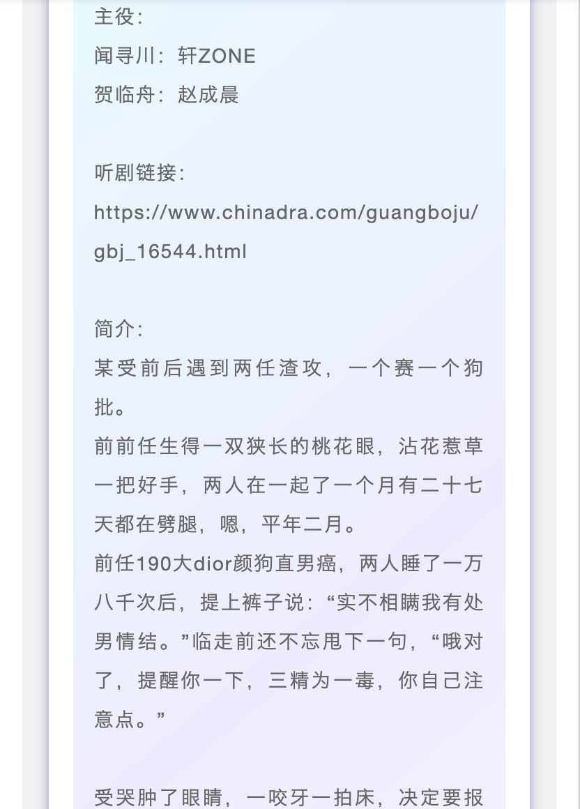截屏2022-03-03 上午10.45.05.png