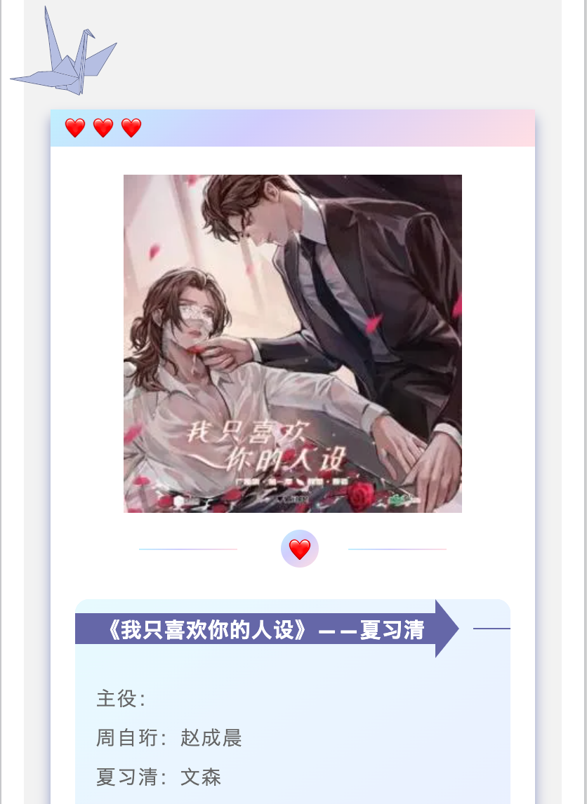 截屏2022-03-03 上午10.45.35.png
