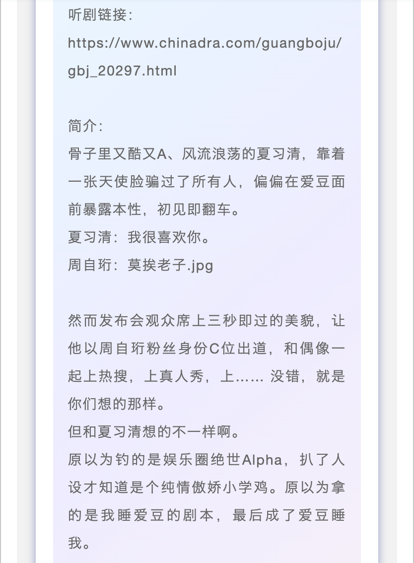 截屏2022-03-03 上午10.45.48.png