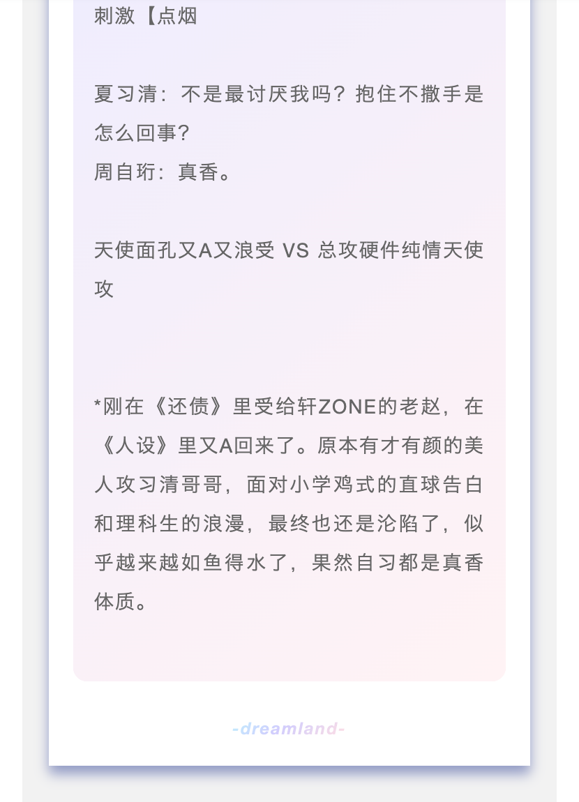 截屏2022-03-03 上午10.46.04.png