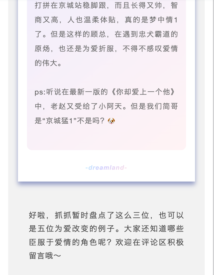 截屏2022-03-03 上午10.46.51.png