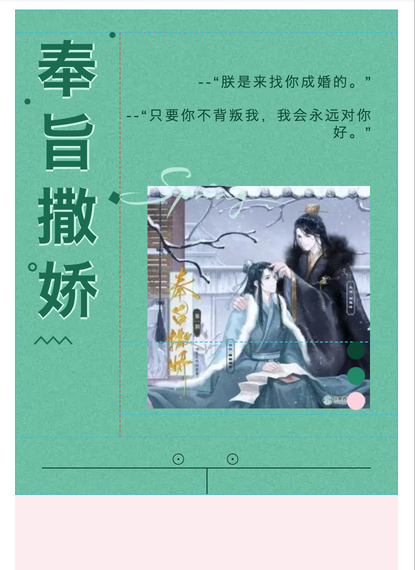 截屏2022-03-03 上午11.20.54.png