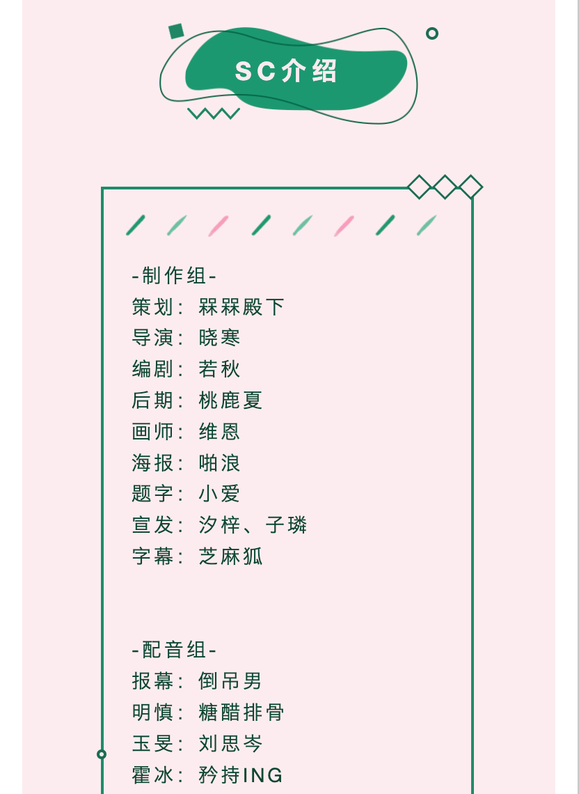截屏2022-03-03 上午11.21.25.png