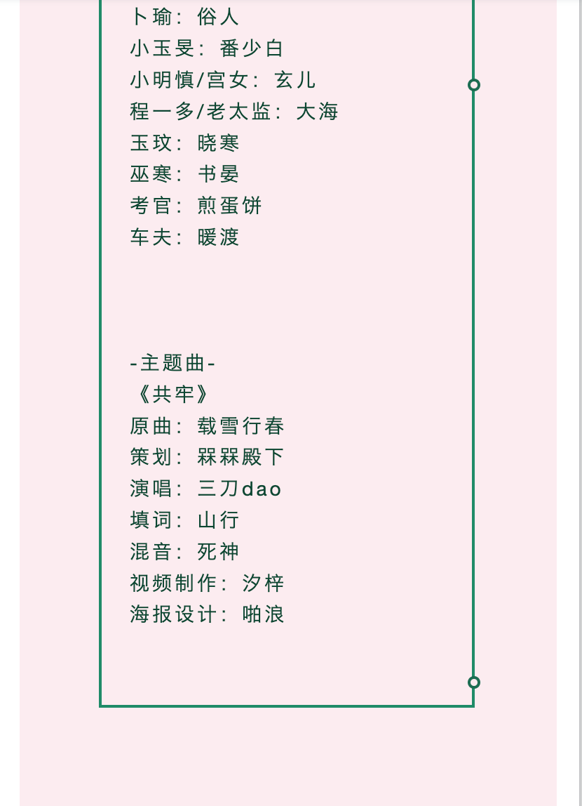 截屏2022-03-03 上午11.21.40.png