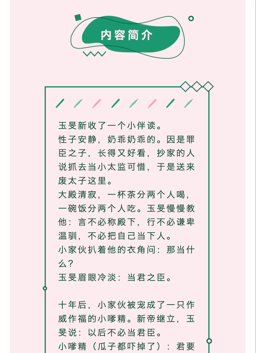 截屏2022-03-03 上午11.21.52.png