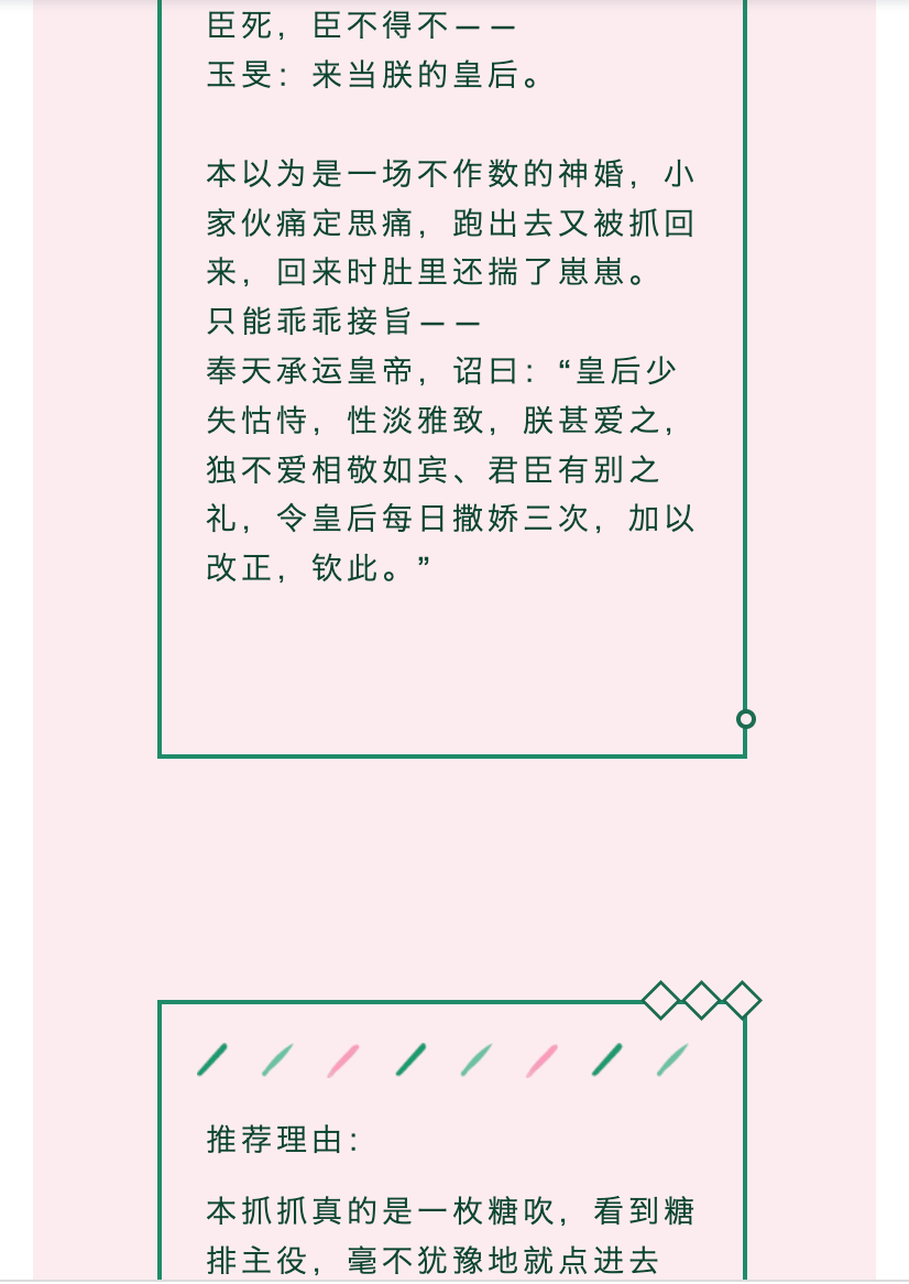 截屏2022-03-03 上午11.22.09.png