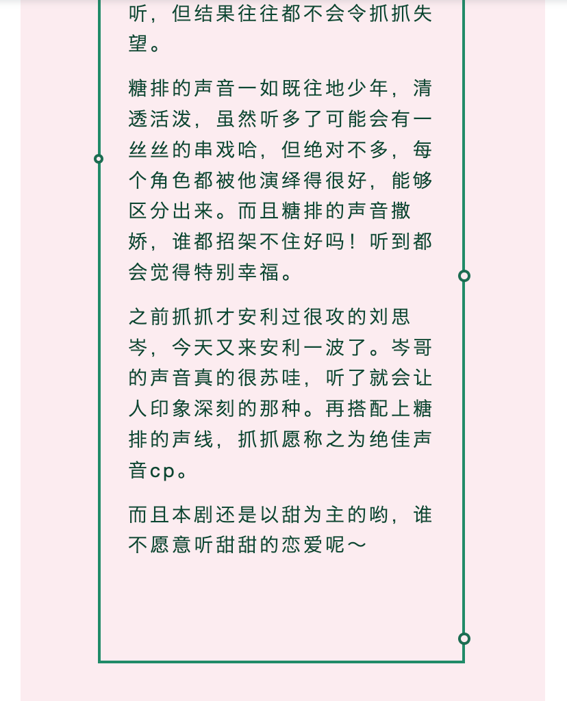 截屏2022-03-03 上午11.22.23.png
