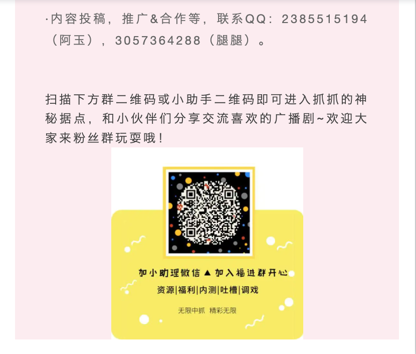 截屏2022-03-03 上午11.22.55.png