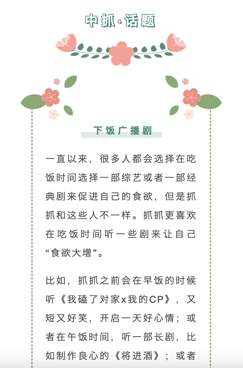 截屏2022-03-04 下午1.48.00.png