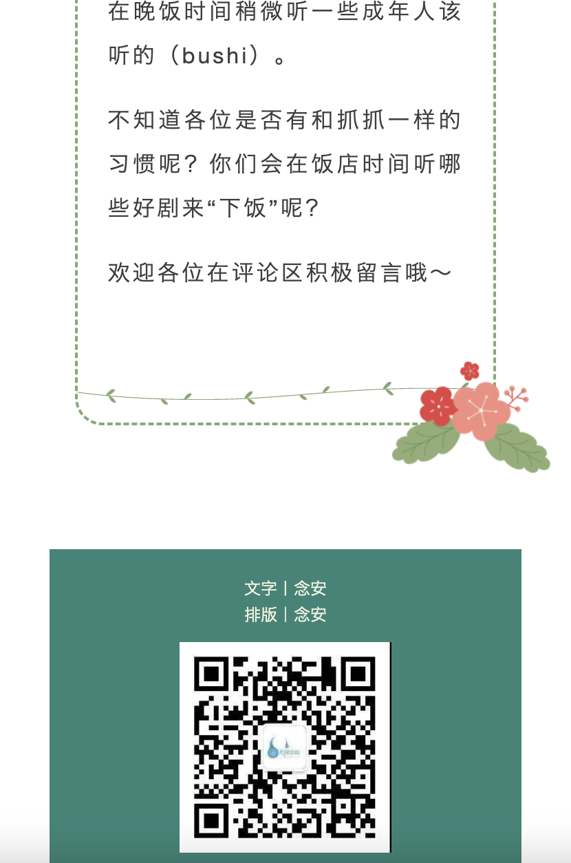 截屏2022-03-04 下午1.48.18.png