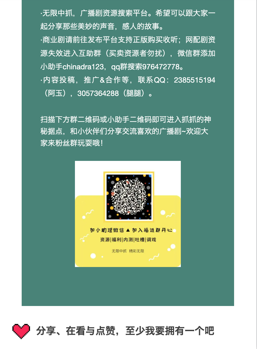 截屏2022-03-04 下午1.48.31.png