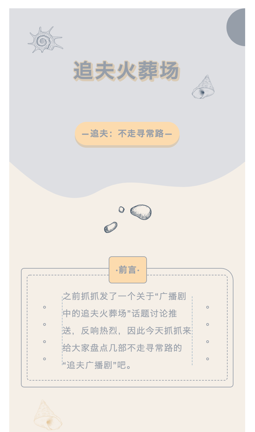 截屏2022-03-18 20.04.29.png
