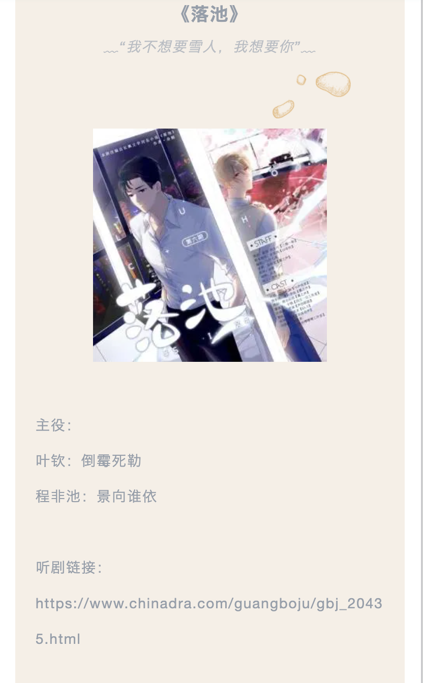 截屏2022-03-18 20.04.47.png