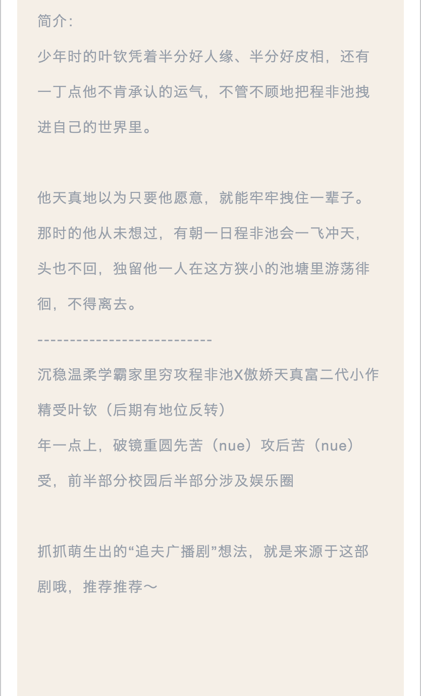 截屏2022-03-18 20.04.59.png