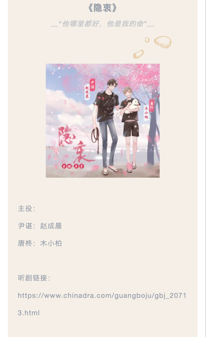 截屏2022-03-18 20.05.13.png