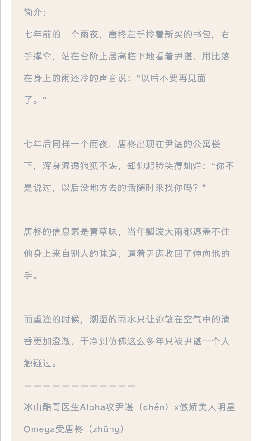 截屏2022-03-18 20.05.26.png