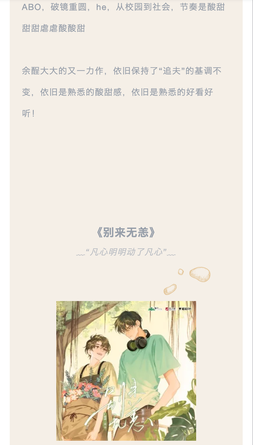 截屏2022-03-18 20.05.58.png