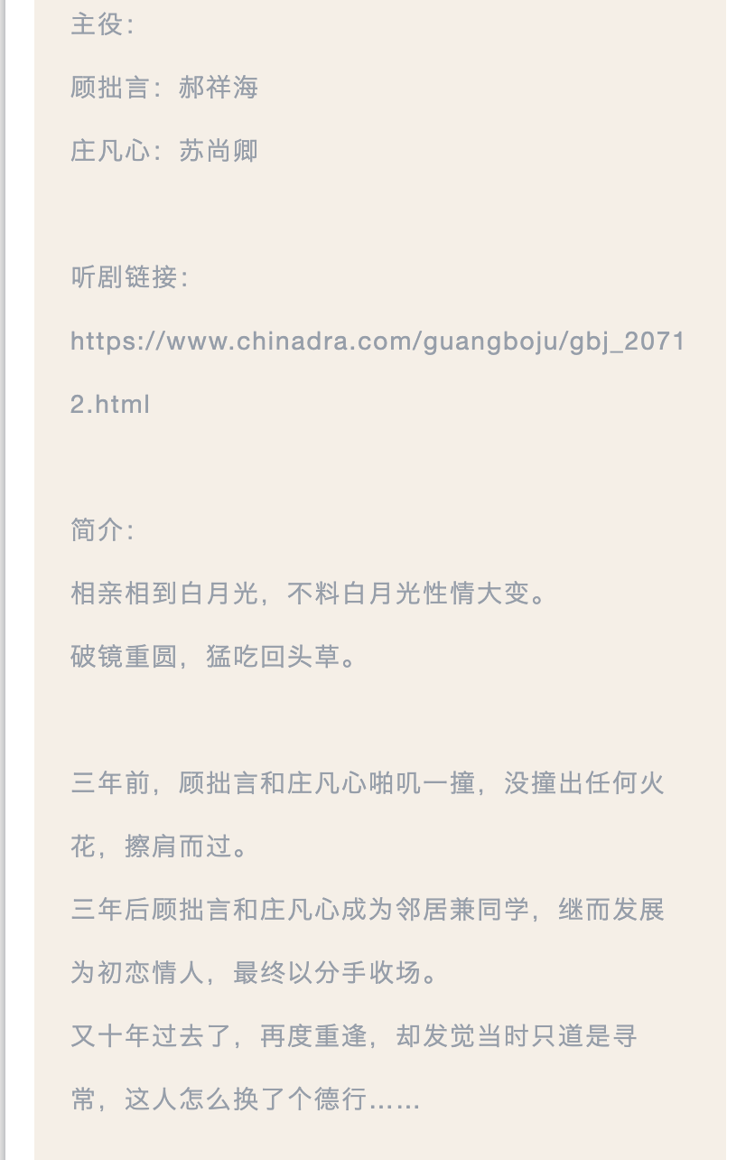 截屏2022-03-18 20.06.18.png