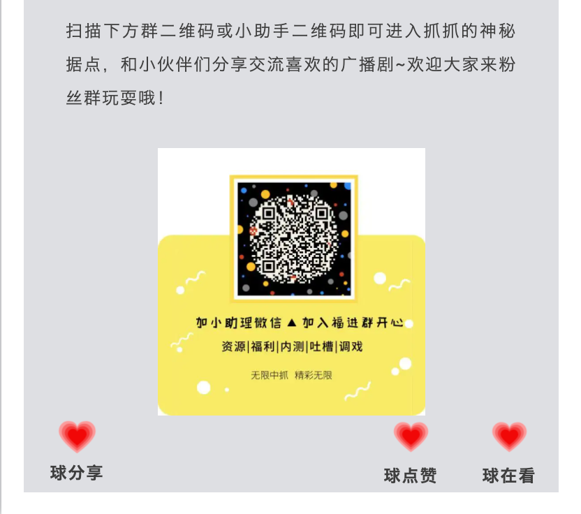 截屏2022-03-18 20.06.54.png