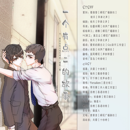 fe12f2e0dfc0cfd74151b4a9c76d3d9b141029.jpg