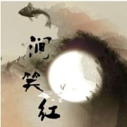 1658580800549008210.jpg 006W6Raply1fmhai3o9psj30830843yi.jpg