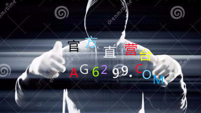 u=544790074,834925669&fm=26&gp=0_副本.jpg