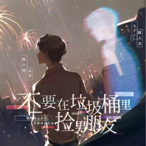 微信图片_20221221231318.jpg