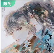 微信截图_20230328143726.png