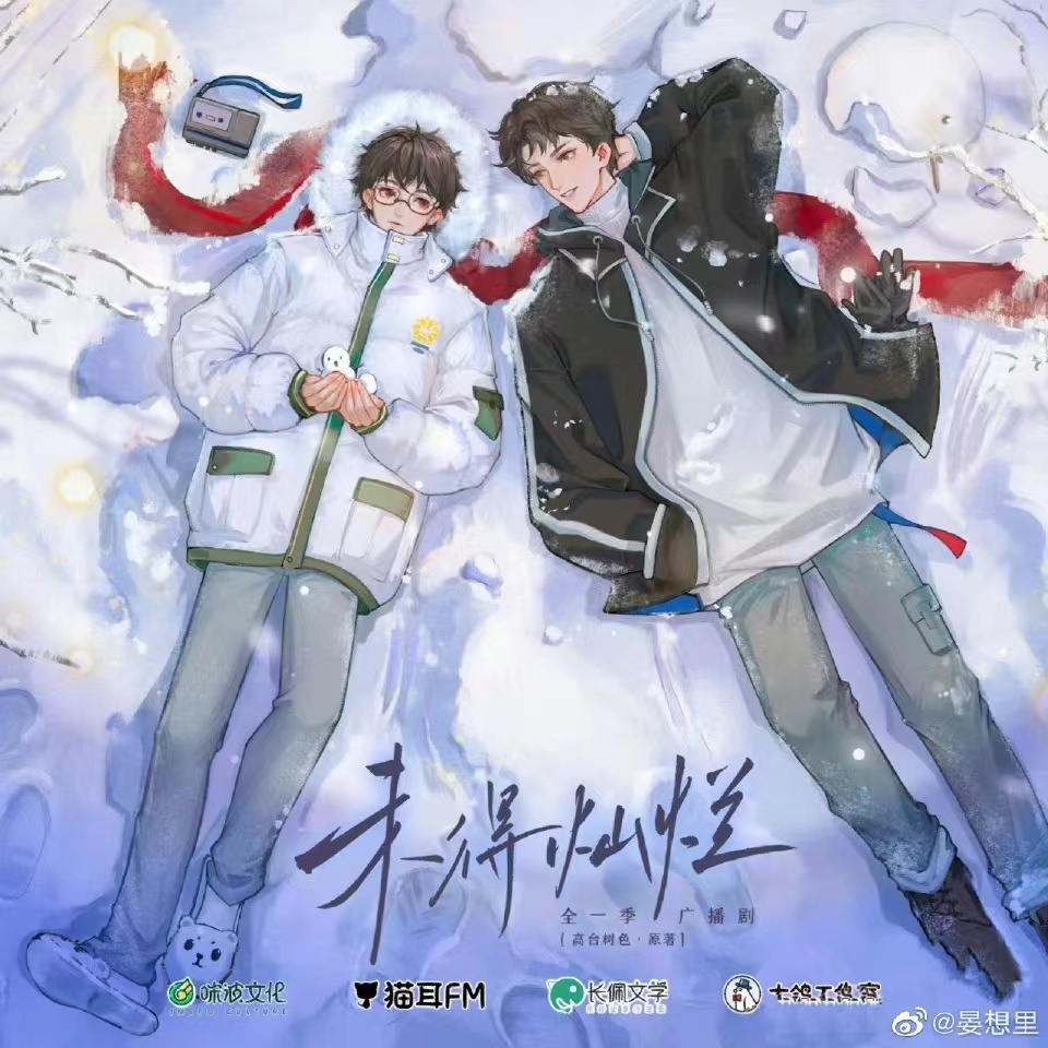 微信图片_20230401133106.jpg